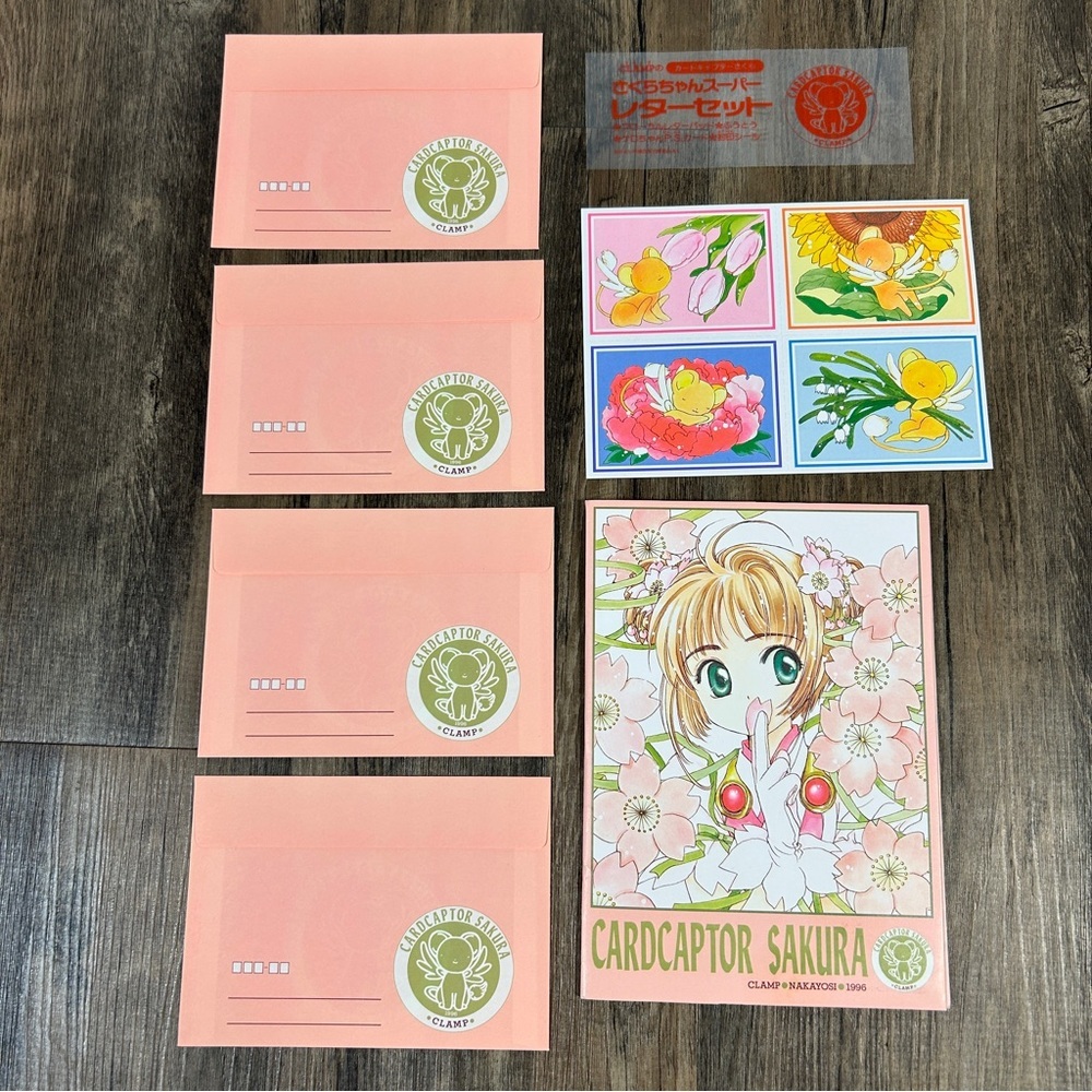 VINTAGE 1996 Cardcaptor Sakura Letter Set - Nakayoshi Furoku CLAMP